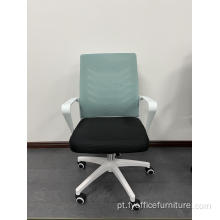 Preço EX-fábrica Móveis Comerciais 3D Cadeira de Malha Ajustável